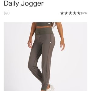 Vuori daily jogger in Oregano